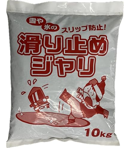 Amazon.co.jp: トチミグリーンサービス 川砂 10L : DIY・工具・ガーデン